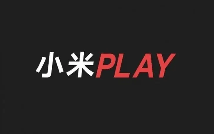 Xiaomi play launch event announced for December 24