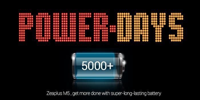 Zeaplus talk about Zeaplus M5 5000mAh battery, still haven’t launched a phone