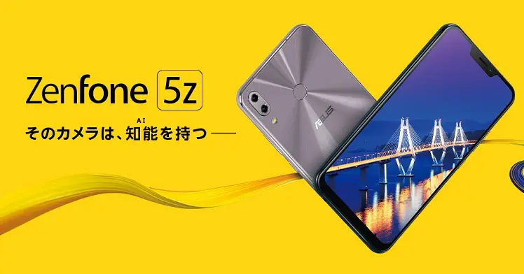 The Asus Zenfone 5Z is updated to Android 10 stable version