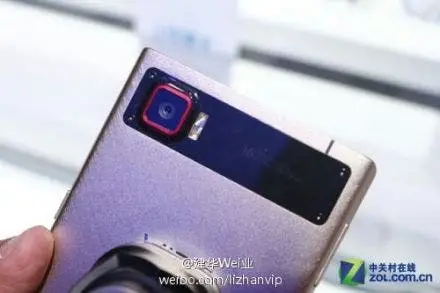 2K Lenovo 'Find 7 slayer' K920 receives network certification, could go on sale soon