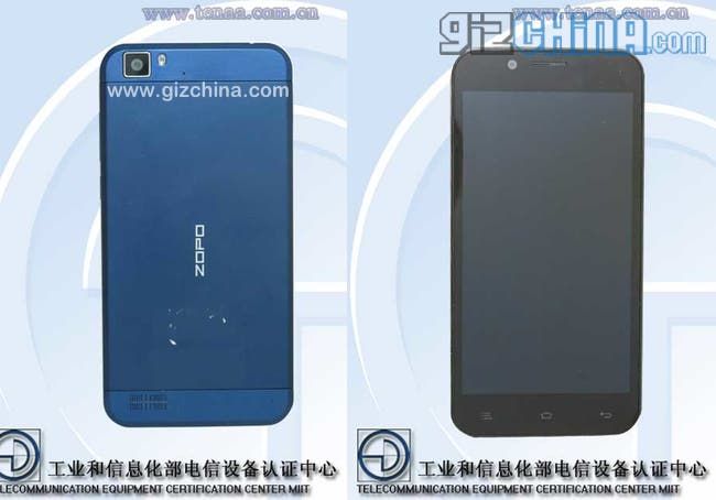 Breaking! Octacore Zopo 8510 slips through the Tenaa site with 7.2mm body