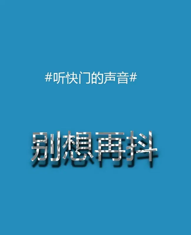 Next gen Zopo to be released on 25th December with OIS