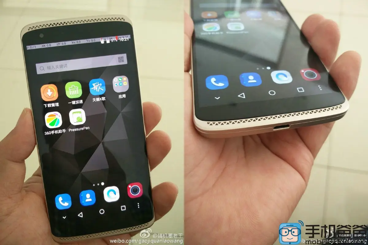 Real photos of the ZTE Axon Mini with force touch surface