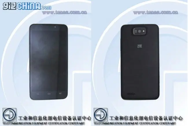 5.7-inch ZTE Grand Memo receives network license! Hand on photos and specs