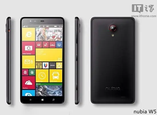 ZTE Nubia W5, a Snapdragon 801 powered Windows Phone device in the works?