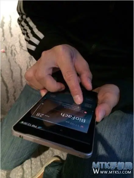 ZTE Nubia Z7 Spotted in the wild!