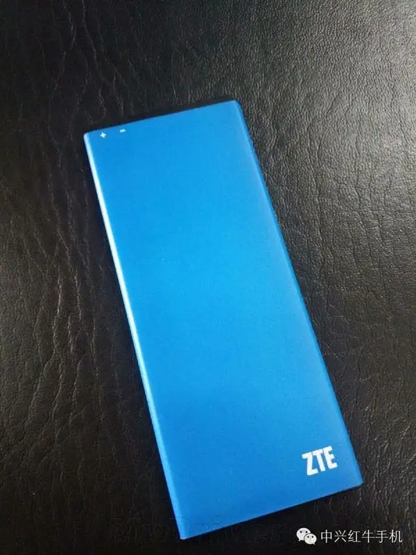 Will the ZTE Red Bull be a mid range Redmi Rival or flagship Oppo Find 7a contender?