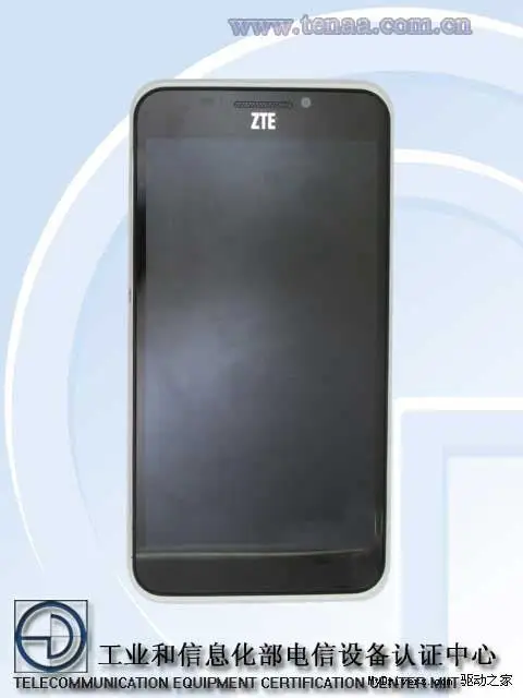 ZTE “Red Bull” receives Network License, Possible rival to the Find 7?