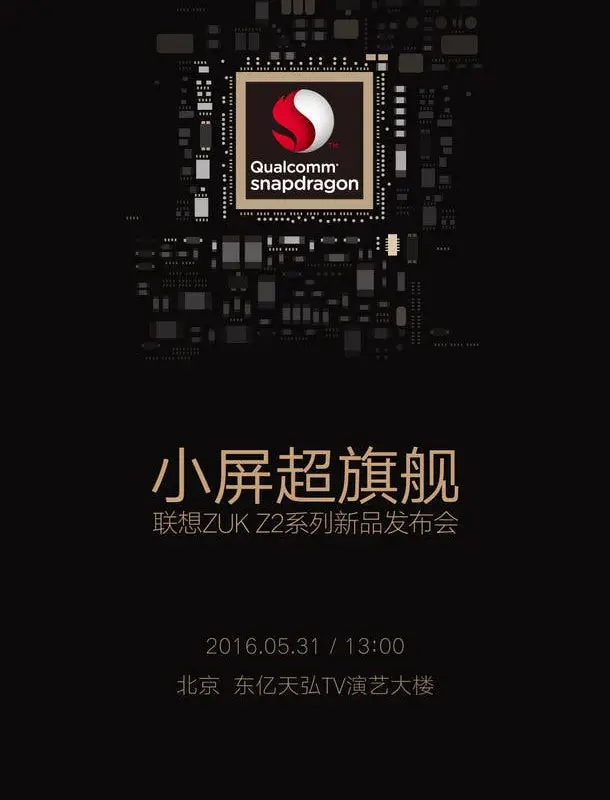ZUK Z2 launching on 31st May, but with a Snapdragon chipset