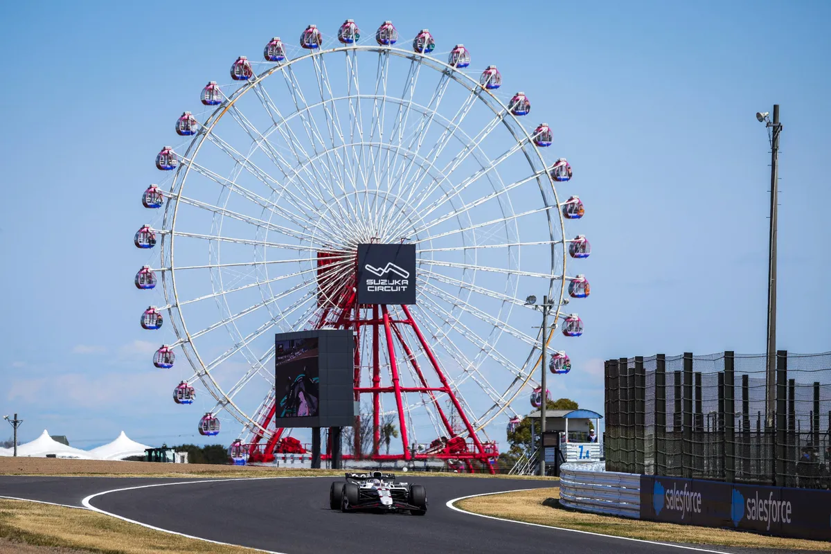 max red bull japan