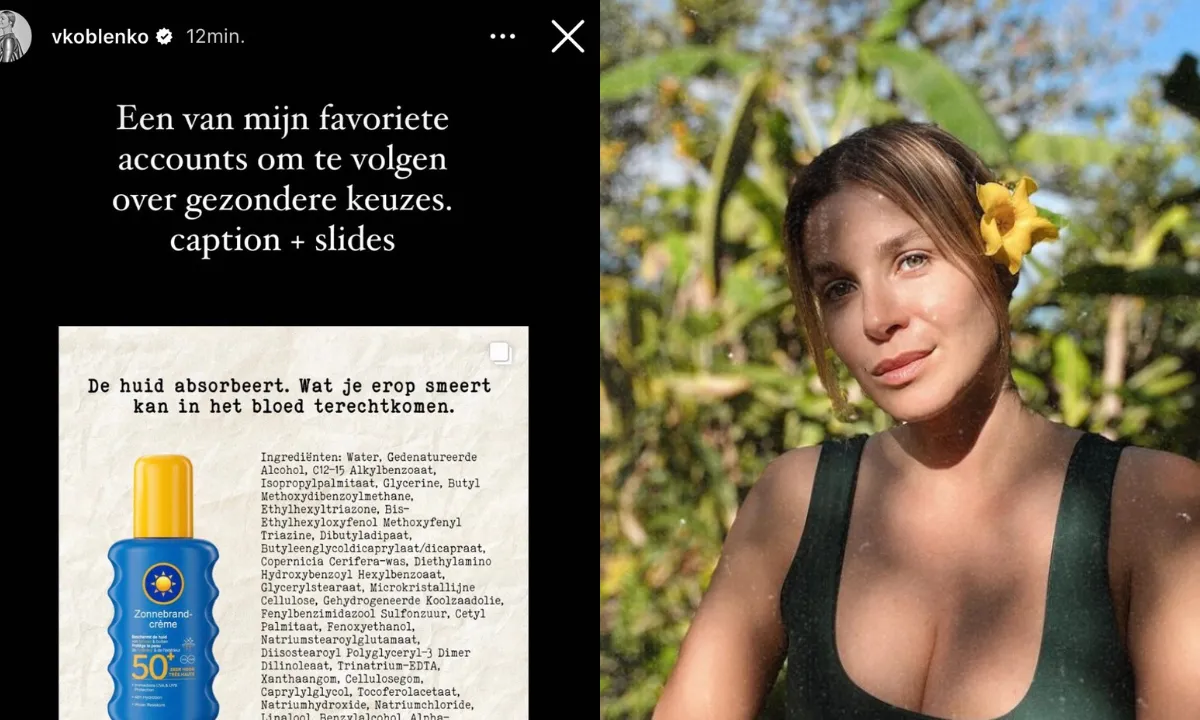 Victoria Koblenko: 'Zonder zonnebril verbrand je minder snel'