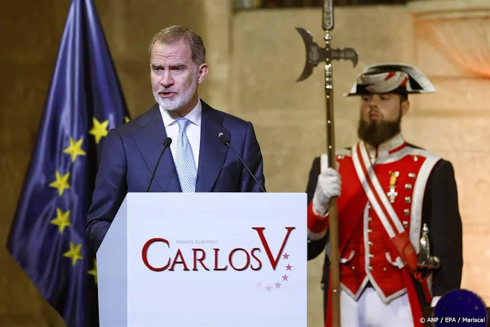 Felipe spreekt bij uitreiking Carlos V Award in Cuacos de Yuste