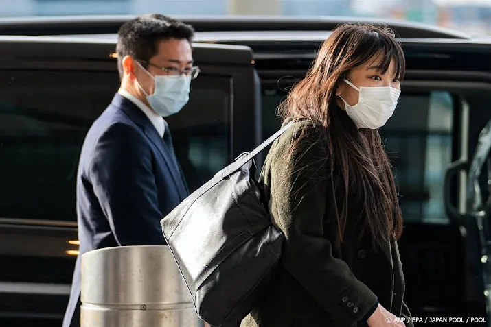 Voormalige Japanse prinses Mako bevallen van eerste kind