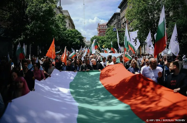 Groot protest in Bulgarije tegen invoering euro
