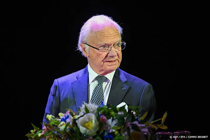 Carl Gustaf krijgt visite van Bhutaanse koning