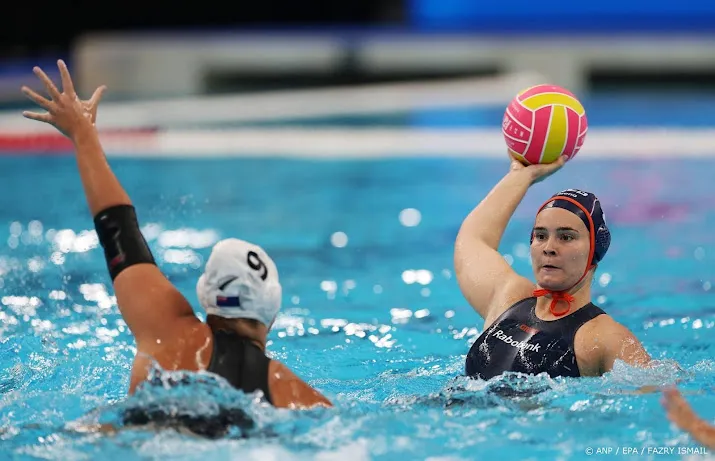 Waterpolosters naar kwartfinale WK na ruime zege op Nieuw-Zeeland