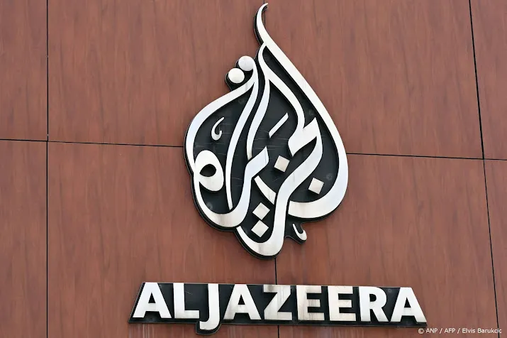 Al Jazeera koopt Nederlandse documentaire over adoptie