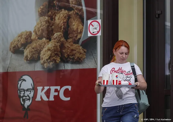 Eigenaar KFC en Pizza Hut verliest op Wall Street na resultaten