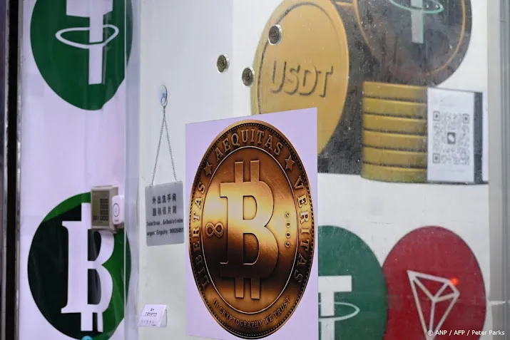 Bitcoin tikt nieuw record aan op ruim 124.000 dollar