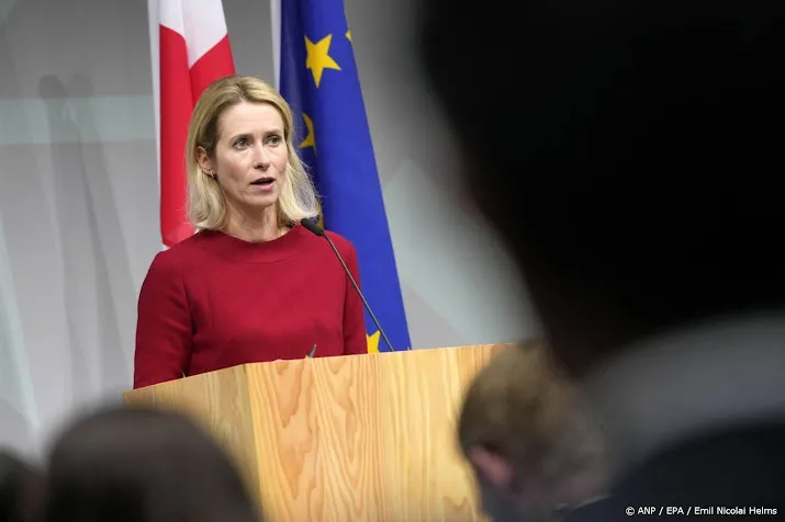 EU vraagt Amerikanen toch visum aan Palestijnse leider te geven 