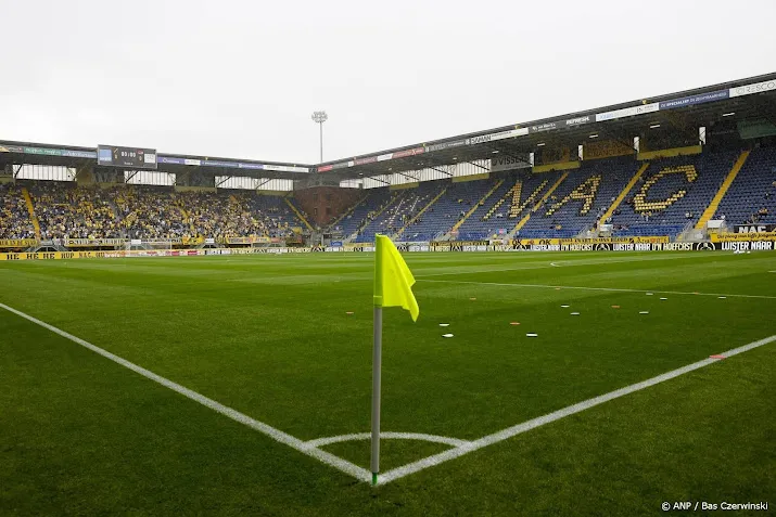 NAC komt in actie tegen racisme, haat en bedreigingen online