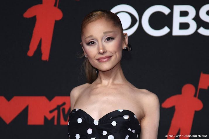 Ariana Grande wilde stoppen met albums maken  