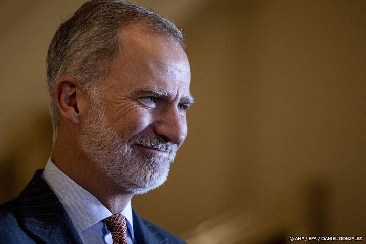 Felipe aan boord van nieuw multifunctioneel schip Guardia Civil