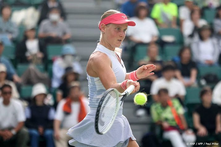 Nederland na nederlaag Lamens al vrijwel uitgeschakeld in BJK Cup