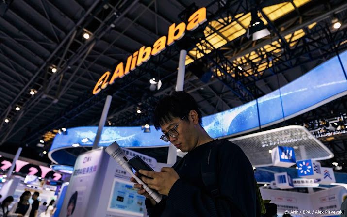 Alibaba verliezer op Wall Street na beschuldigingen Witte Huis