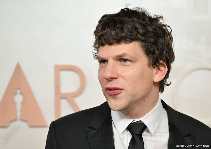 Derde deel Now You See Me scoort in Amerikaanse bioscopen