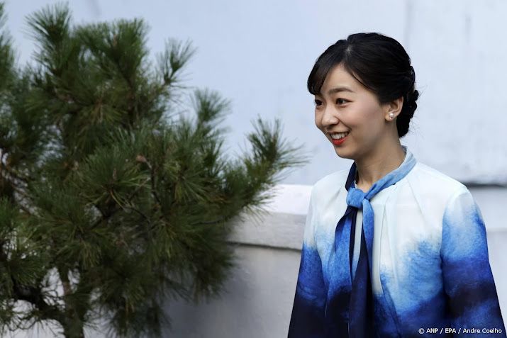 Japanse prinses Kako ziek, zegt afspraken af