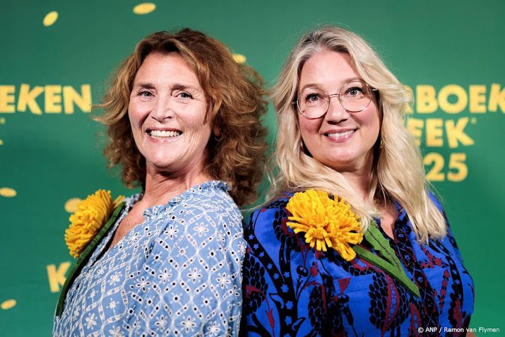 Gouden Boek voor prentenboek De ridder zonder billen