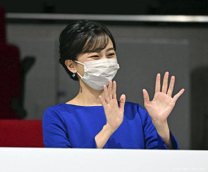 Prinses Kako bezoekt sportevenement na coronabesmetting