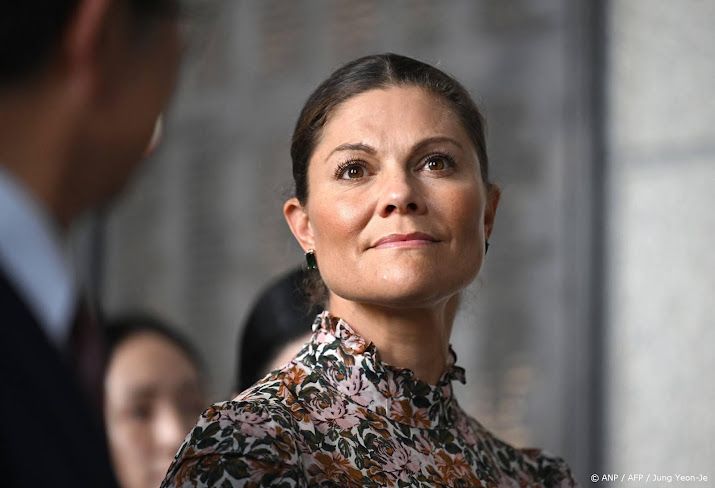 Kroonprinses Victoria bezoekt 250-jarige landbouwuniversiteit