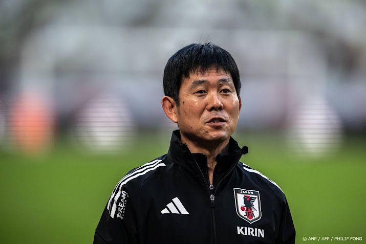Japanse bondscoach ziet Nederlands elftal als 'wereldmacht' 