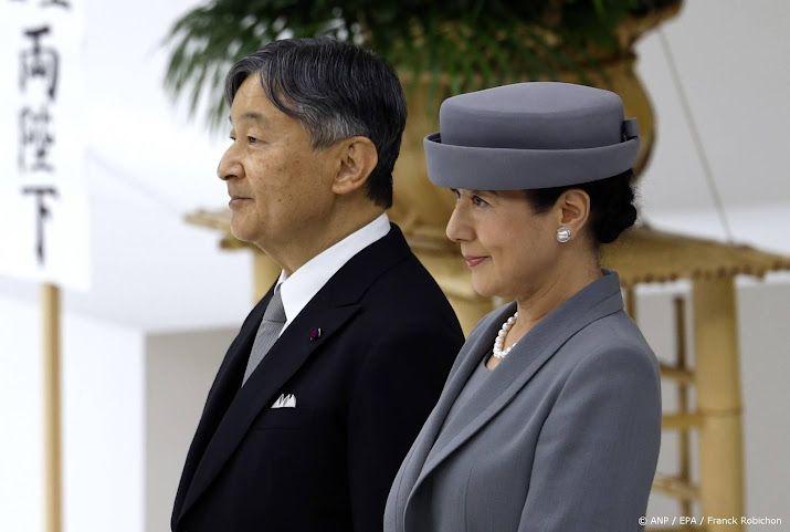 Gezondheid keizerin Masako blijft schommelen