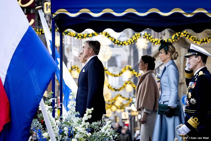 Koningspaar verwelkomt Finse president Stubb in Amsterdam 