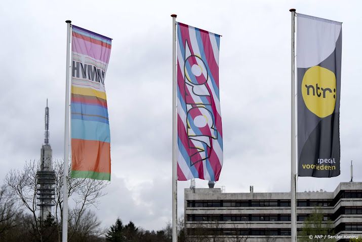 HUMAN stopt met Metropolis door bezuinigingen 