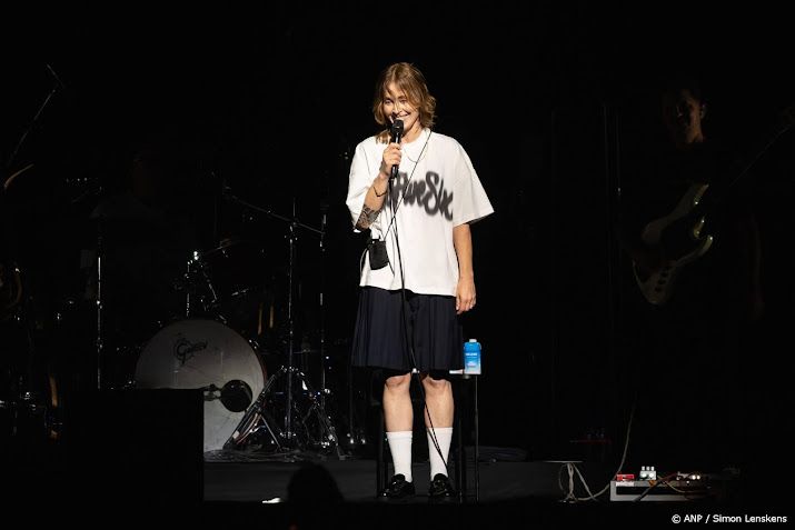 Anouk en Clouseau eerste namen Spoorpark LIVE 2026