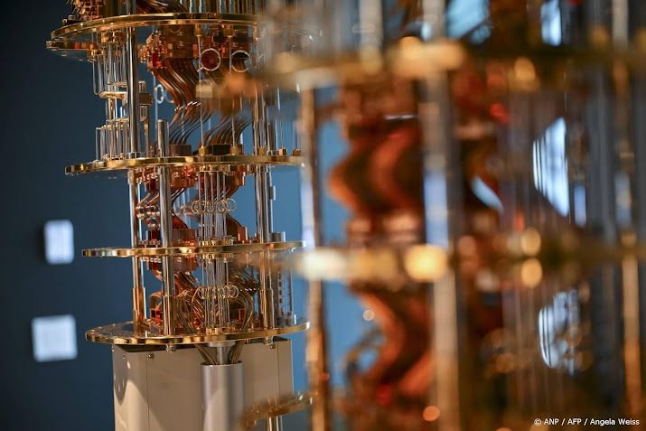 Onderzoek: Nederland versterkt positie in quantumtechnologie