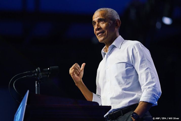 Obama tipt muziek van Springsteen en Lady Gaga en boek van vrouw