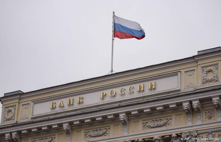 Russische generaal omgekomen door auto-explosie in Moskou