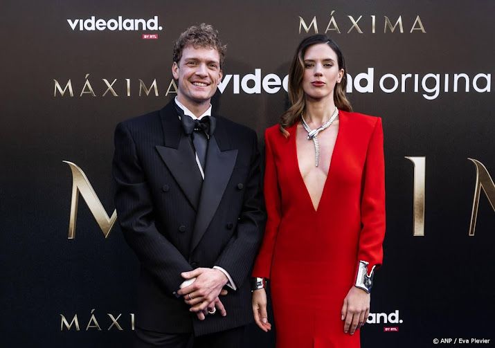 Videoland lanceert trailer tweede seizoen van dramaserie Máxima