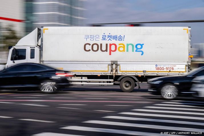 Webwinkel Coupang geeft klanten 1 miljard euro na datalek