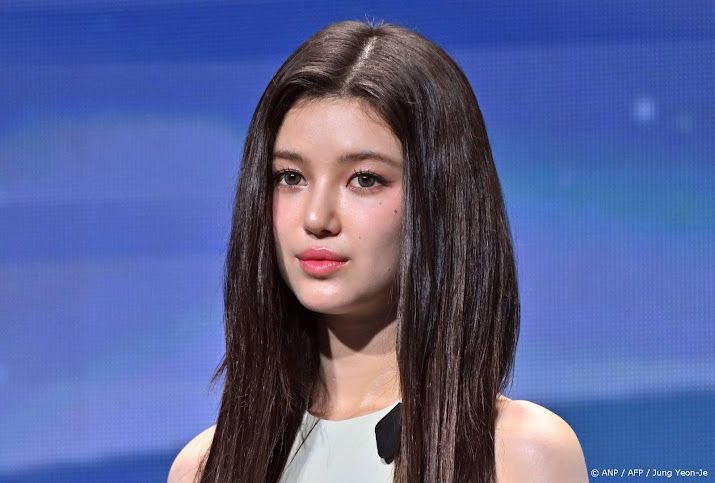 NewJeans beëindigt contract van groepslid Danielle