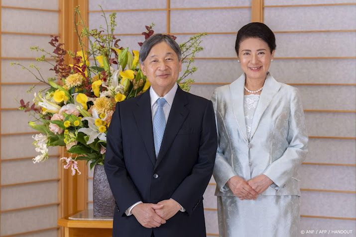Naruhito blikt terug op moeilijk jaar en hoopt op goed 2026