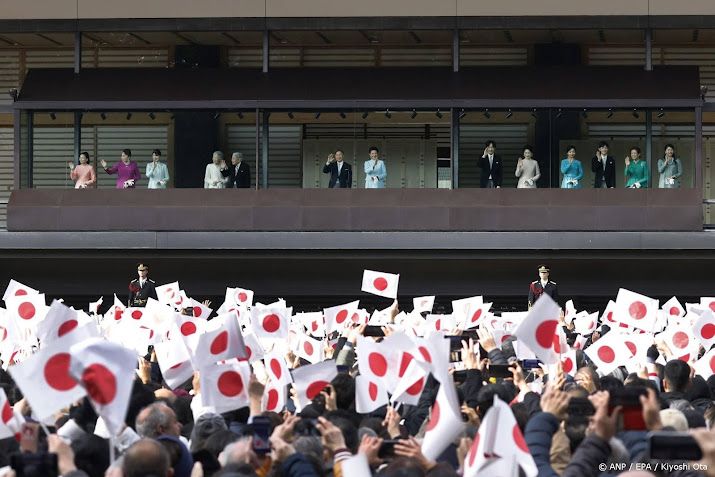 Keizer Naruhito luidt met familie nieuwjaar in voor Japanse volk