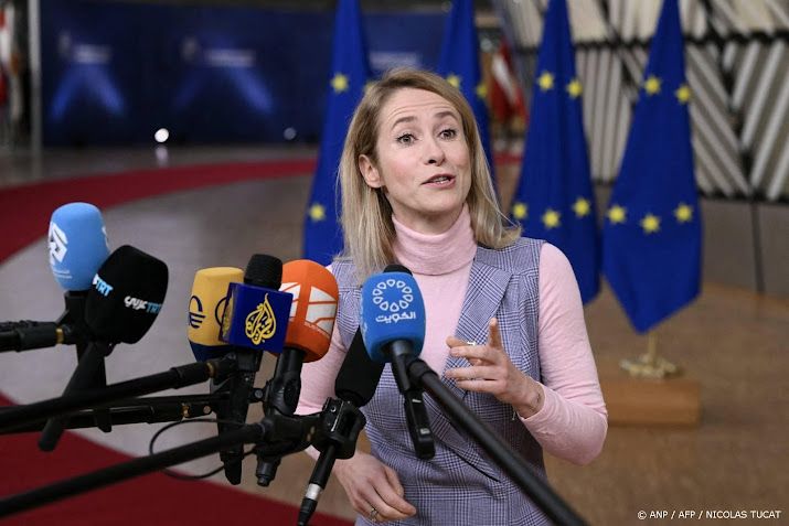 EU roept Israël op ngo's toe te laten in bezet Palestijns gebied