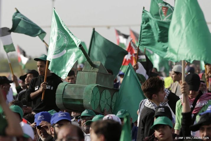 VS bestempelen Moslimbroederschap als terroristische organisatie