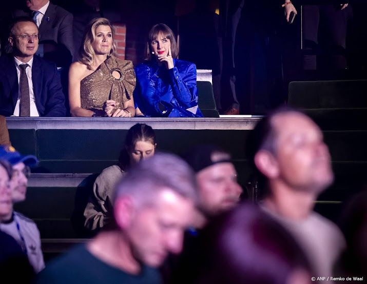 Máxima is 'dancing queen' tijdens opening ESNS 2026 